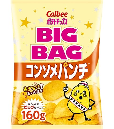 Amazon.co.jp: [ポテトチップス]カルビー ポテトチップスビッグバッグ